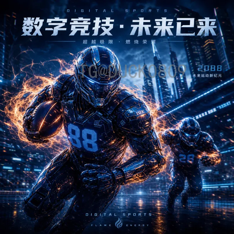 美加墨世界杯全程赛程表：完整赛程与观赛指南（2026）