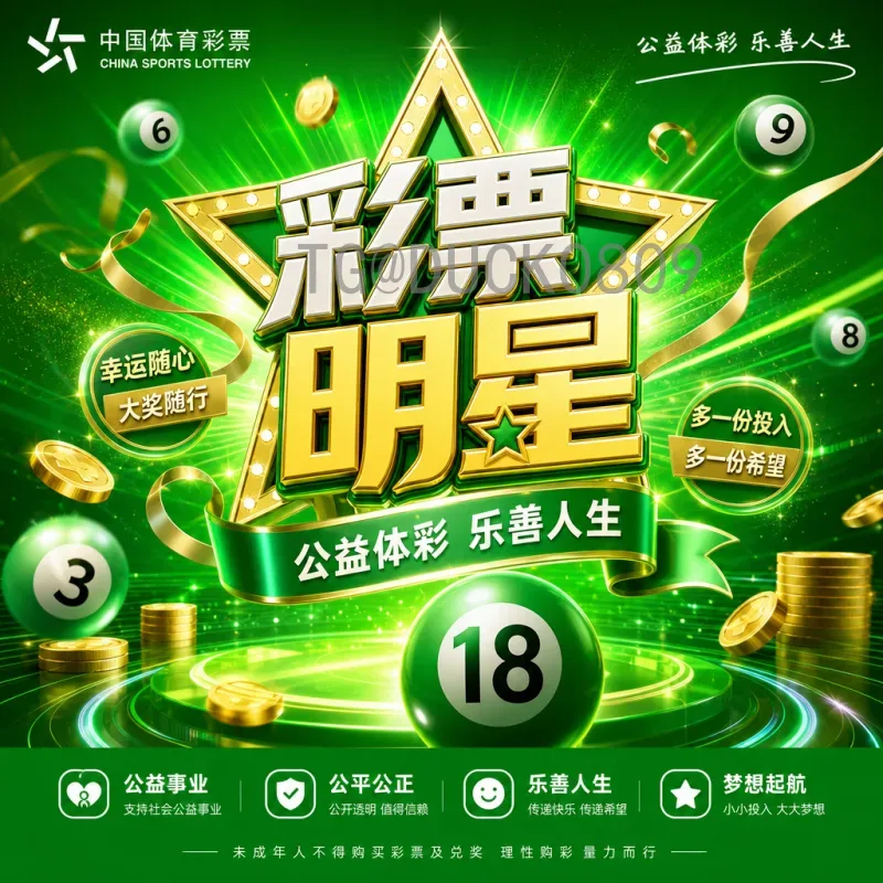 回顾历届世界杯结果：经典赛事与难忘瞬间深入解析